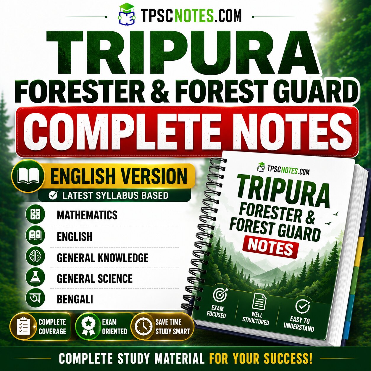 Tripura Forester & Forest Guard 2026 Complete Study Materials(1)